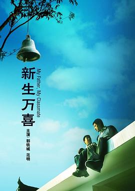 亚洲免费二区三区